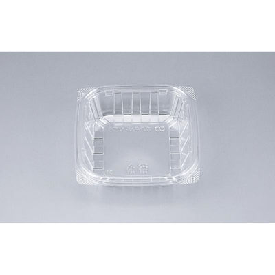 シーピー化成 サラダ容器 COPN-N50 本体 0653450000005 1ケース(2000個(50個×40)（直送品）