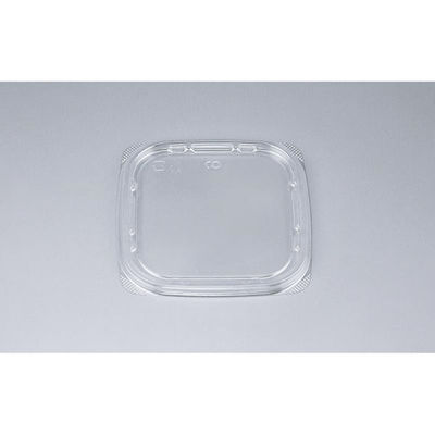 シーピー化成 COPN-N50嵌合蓋 0653450900008 1ケース(2000個(50個×40)（直送品）