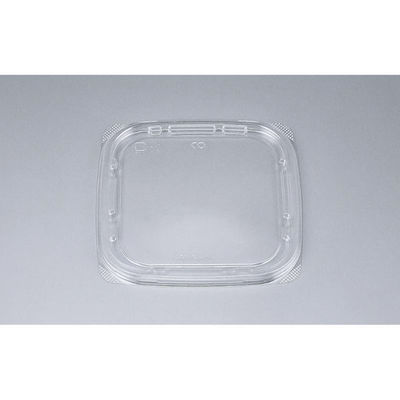 シーピー化成 COPN-N91嵌合蓋 0653491900008 1ケース(2000個(50個×40)（直送品）