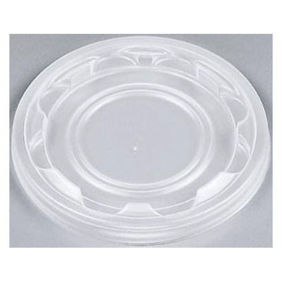 シーピー化成 UFカップ90PP嵌合蓋針穴 0660900938908 1ケース(2000個(100個×20)（直送品）