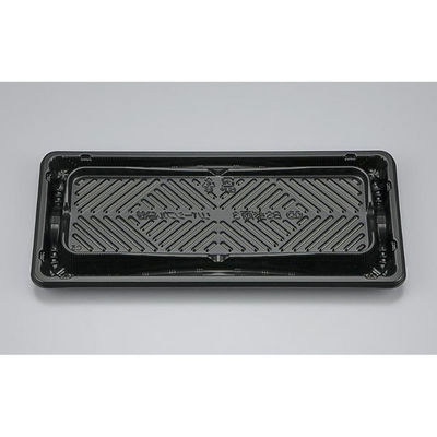 シーピー化成 寿司容器 BS鮮両3 黒 本体 0690603000525 1ケース(600個(50個×12)（直送品）