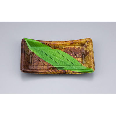 シーピー化成 寿司容器 BS海峡皿13 陶笹 本体 0690713002615 1ケース(1500個(50個×30)（直送品）