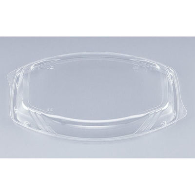 シーピー化成 BFランチ内55嵌合蓋(N) 0741255900008 1ケース(800個(50個×16)（直送品）