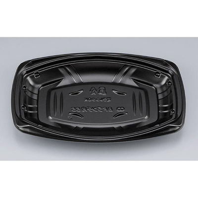 シーピー化成 仕出し弁当容器 BFランチ内55 黒 本体(N) 0741255000525 1ケース(800個(50個×16)（直送品）