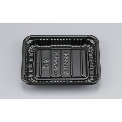 シーピー化成 惣菜容器 BFホット22 黒 本体(N) 0743022000525 1ケース(2400個(50個×48)（直送品）