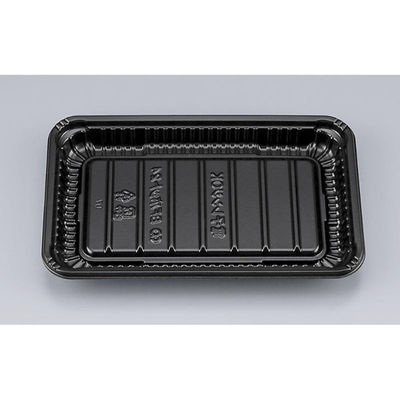 シーピー化成 惣菜容器 BFホット24 黒 本体(N) 0743024000525 1ケース(1500個(50個×30)（直送品）