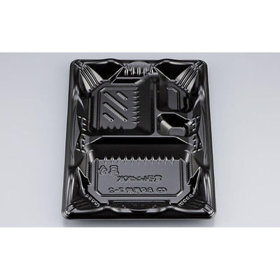 シーピー化成 弁当容器 BF恵味7-2 黒 本体(N) 0745807020525 1ケース(800個(50個×16)（直送品）