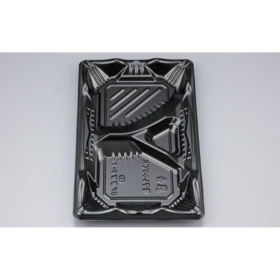 シーピー化成 弁当容器 BF恵味9-1 黒 本体(N) 0745809010525 1ケース(600個(50個×12)（直送品）