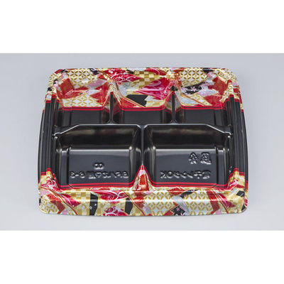 シーピー化成 弁当容器 BFハカマ膳6-3 鶴姫赤 本体(N) 0746106038945 1ケース(600個(50個×12)（直送品）