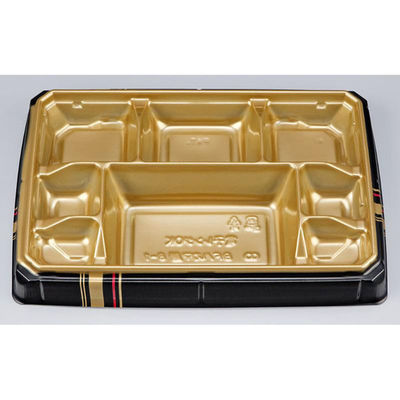 シーピー化成 弁当容器 BFハカマ膳8-1 四辻金 本体(N) 0746108018925 1ケース(600個(50個×12)（直送品）