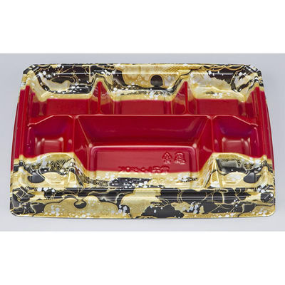 シーピー化成 弁当容器 BFハカマ膳8-1 国風赤 本体(N) 0746108018935 1ケース(600個(50個×12)（直送品）