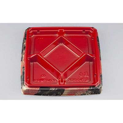 シーピー化成 弁当容器 BFハカマ膳9-1 玄海 本体(N) 0746109011925 1ケース(400個(50個×8)（直送品）