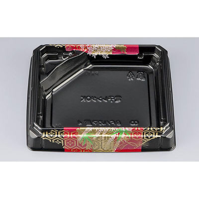 シーピー化成 弁当容器 BFハカマ重4 古都 本体(N) 0746204003075 1ケース(900個(50個×18)（直送品）