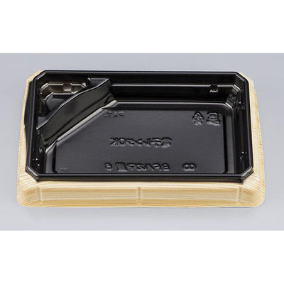 シーピー化成 どんぶり容器 BFハカマ重6 杉板黒 本体(N) 0746206002115 1ケース(800個(50個×16)（直送品）