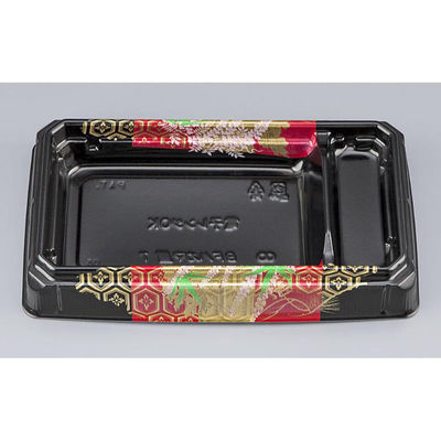 シーピー化成 どんぶり容器 BFハカマ重7 古都 本体(N) 0746207003075 1ケース(800個(50個×16)（直送品）