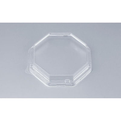 シーピー化成 BFハカマ八角14嵌合蓋(N) 0746714800008 1ケース(900個(50個×18)（直送品）