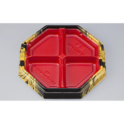 シーピー化成 寿司容器 BFハカマ八角20-4 雅赤 本体(N) 0746720040855 1ケース(400個(50個×8)（直送品）