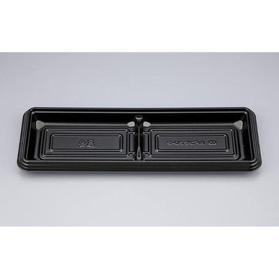 シーピー化成 オードブル容器 BFコモ20-2黒 本体(N) 0747420020525 1ケース(800個(50個×16)（直送品）