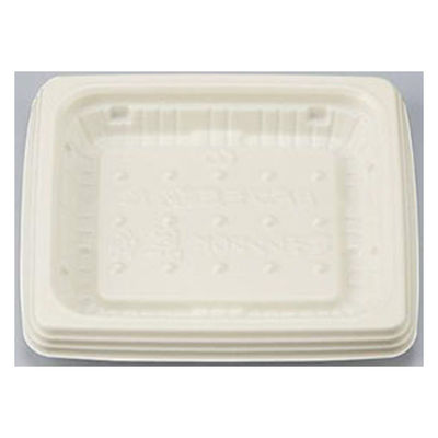 シーピー化成 惣菜容器 BFコモ惣菜内13 ミルク 本体(N) 0747713002635 1ケース(1600個(50個×32)（直送品）