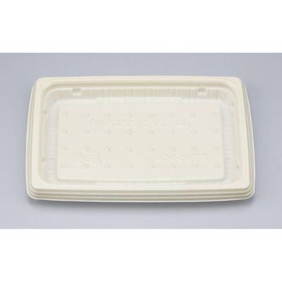 シーピー化成 惣菜容器 BFコモ惣菜内19 ミルク 本体(N) 0747719002635 1ケース(1200個(50個×24)（直送品）