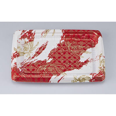 シーピー化成 惣菜容器 BFコモ惣菜内19 鳳凰 本体(N) 0747719007645 1ケース(1200個(50個×24)（直送品）