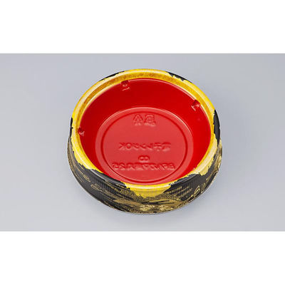 シーピー化成 どんぶり容器 BFハカマ集丸25 みやこ扇赤 本体N 0748425006185 1ケース(600個(50個×12)（直送品）