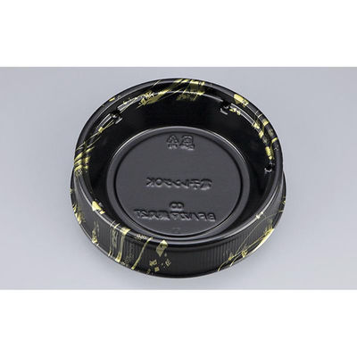 シーピー化成 どんぶり容器 BFハカマ集丸27 万葉金 本体(N) 0748427001025 1ケース(600個(50個×12)（直送品）