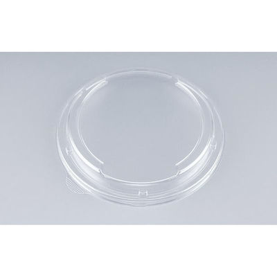 シーピー化成 BFハカマ集丸27嵌合蓋(N) 0748427900008 1ケース(600個(50個×12)（直送品）