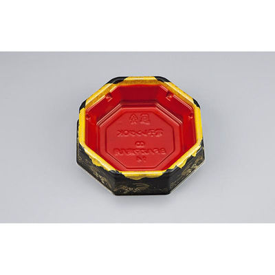 シーピー化成 弁当容器 BFハカマ集八角14 みやこ扇赤 本体(N) 0748514006185 1ケース(800個(50個×16)（直送品）