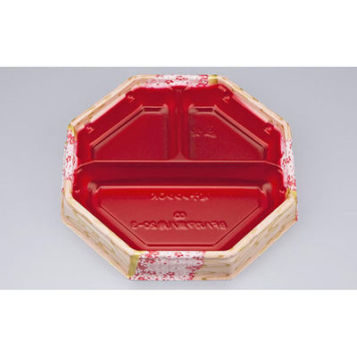 シーピー化成 弁当容器 BFハカマ集八角20-3 花風月 本体(N) 0748520036175 1ケース(600個(50個×12)（直送品）