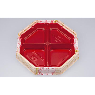 シーピー化成 弁当容器 BFハカマ集八角20-4 花風月 本体(N) 0748520046175 1ケース(600個(50個×12)（直送品）
