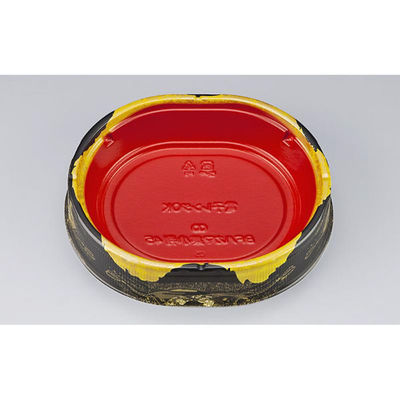 シーピー化成 どんぶり容器 BFハカマ集小判45 みやこ扇赤 本体N 0748645006185 1ケース(400個(50個×8)（直送品）