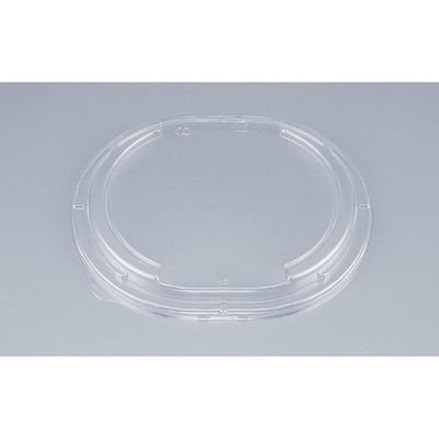 シーピー化成 BFハカマ集小判45嵌合蓋(N) 0748645900008 1ケース(400個(50個×8)（直送品）