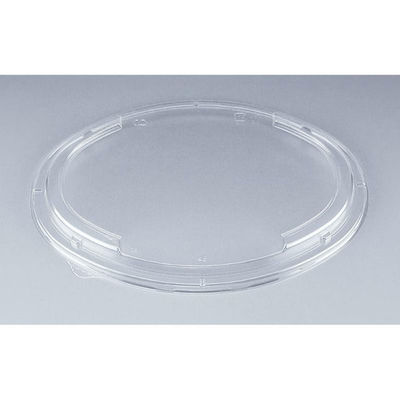 シーピー化成 BFハカマ集小判48嵌合蓋(N) 0748648900008 1ケース(400個(50個×8)（直送品）