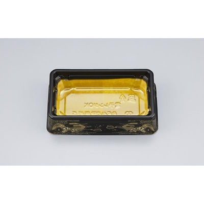 シーピー化成 どんぶり容器 BFハカマ集折5 みやこ扇 本体(N) 0748705006065 1ケース(1000個(50個×20)（直送品）