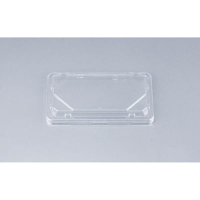 シーピー化成 BFハカマ集折5嵌合蓋(N) 0748705900008 1ケース(1000個(50個×20)（直送品）