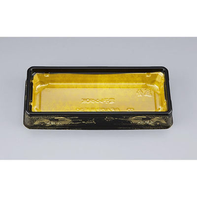 シーピー化成 どんぶり容器 BFハカマ集折30 みやこ扇 本体(N) 0748730006065 1ケース(800個(50個×16)（直送品）