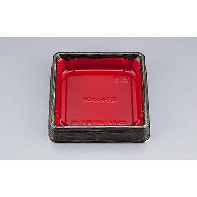 シーピー化成 どんぶり容器 BFハカマ集折35 金板目 本体(N) 0748735003255 1ケース(600個(50個×12)（直送品）