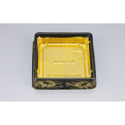 シーピー化成 どんぶり容器 BFハカマ集折35 みやこ扇 本体(N) 0748735006065 1ケース(600個(50個×12)（直送品）