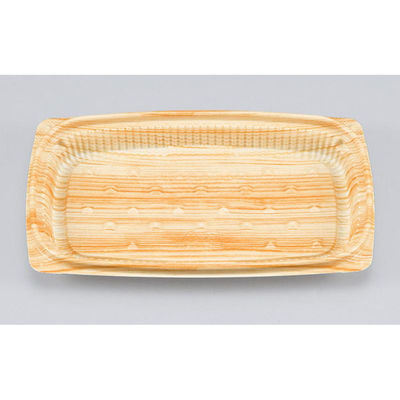 シーピー化成 惣菜容器 BFエコD18-11B 板柾 本体 0751181125295 1ケース(1500個(50個×30)（直送品）