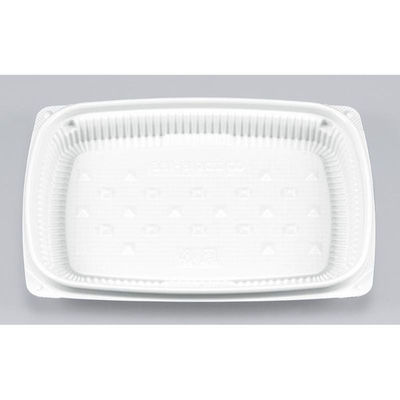 シーピー化成 惣菜容器 BFエコD18-13B ホワイト 本体 0751181320075 1ケース(1200個(50個×24)（直送品）