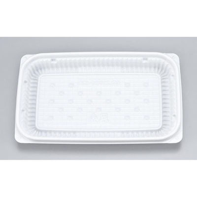 シーピー化成 惣菜容器 BFエコD20-13B ホワイト 本体 0751201320075 1ケース(1200個(50個×24)（直送品）