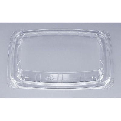 シーピー化成 BFエコD39嵌合蓋(N) 0752390090008 1ケース(400個(50個×8)（直送品）