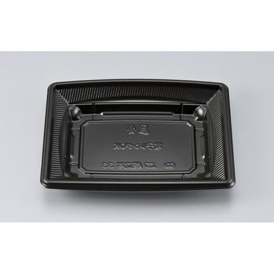 シーピー化成 どんぶり容器 エコ際立丼33 黒 本体 0756133000525 1ケース(1200個(50個×24)（直送品）