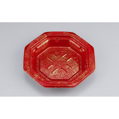 シーピー化成 惣菜容器 BFデリハチ17-17 珠玉 本体 077417170A215 1ケース(900個(50個×18)（直送品）