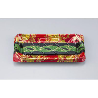 シーピー化成 寿司容器 NUN鞆14 結笹赤 本体 0780214008405 1ケース(900個(50個×18)（直送品）