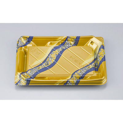 シーピー化成 寿司容器 NUN鞆24 さや波 本体 0780224008395 1ケース(800個(50個×16)（直送品）