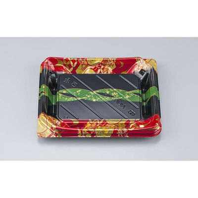 シーピー化成 寿司容器 NUN鞆23 結笹赤 本体 0780223008405 1ケース(800個(50個×16)（直送品）