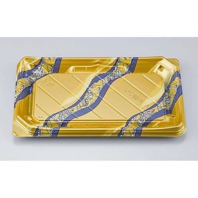 シーピー化成 寿司容器 NUN鞆25 さや波 本体 0780225008395 1ケース(600個(50個×12)（直送品）