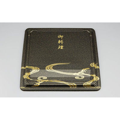 シーピー化成 CU-232曲水共蓋 0820232006488 1ケース(280個(20個×14)（直送品）